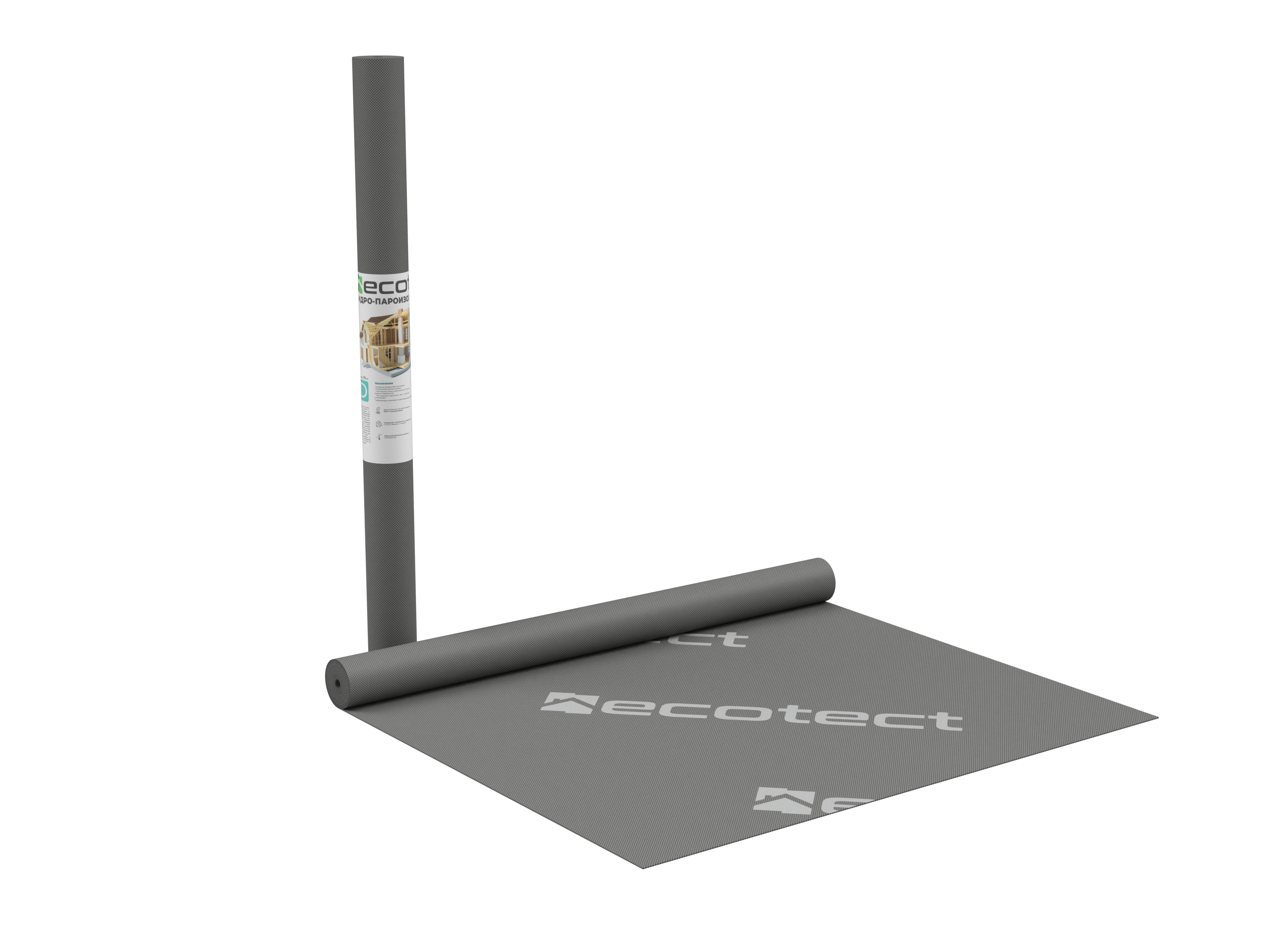 Ecotect D Гидро-пароизоляционная пленка